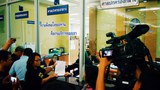 F-Thai