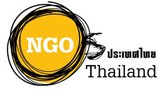 F-Thai-ngo