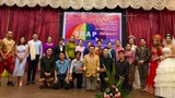 ກຸ່ມຄົນຫຼາຍເພດຢູ່ລາວ ຍັງພົບ ອຸປສັກ