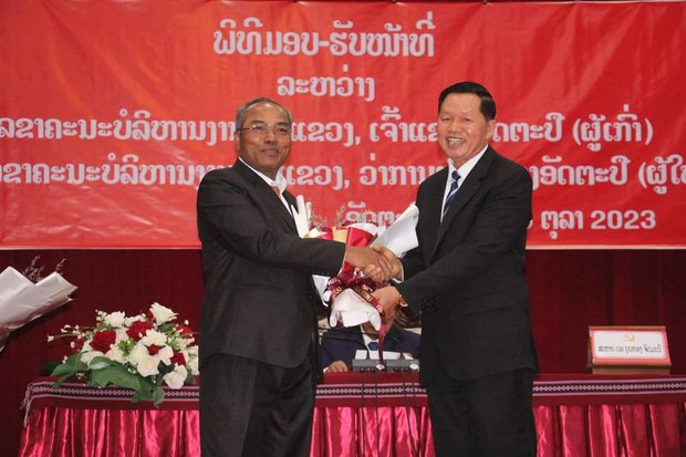 ຫຼາຍຄົນເຊື່ອວ່າ ການຊັບປ່ຽນໜ້າທີ່ເຈົ້າແຂວງ ບໍ່ໄດ້ຊ່ວຍແກ້ບັນຫາຂອງແຂວງ