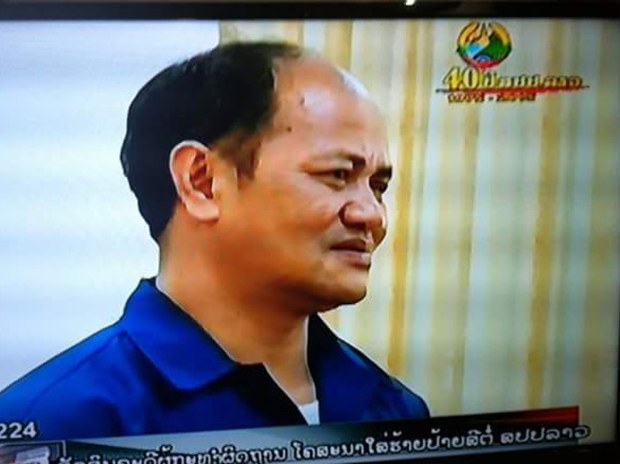 f-Bounthanh