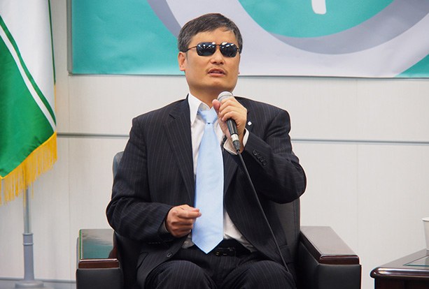f-chen