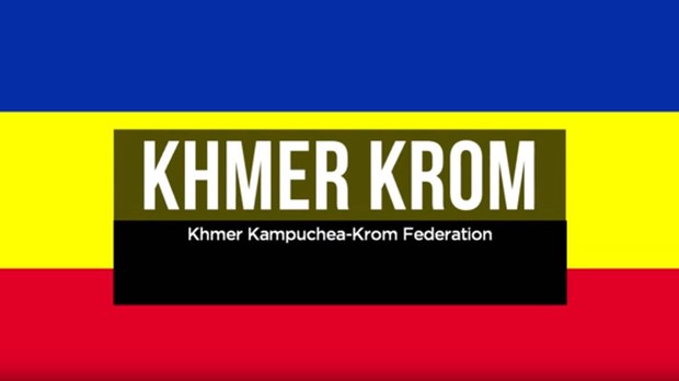 F-KHMER-KROM