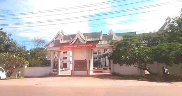 ແມ່ຍິງຊາວຈີນ ຖືກລັກພາໂຕ, ຮຽກຄ່າໄຖ່ ໃນນະຄອນຫຼວງວຽງຈັນ