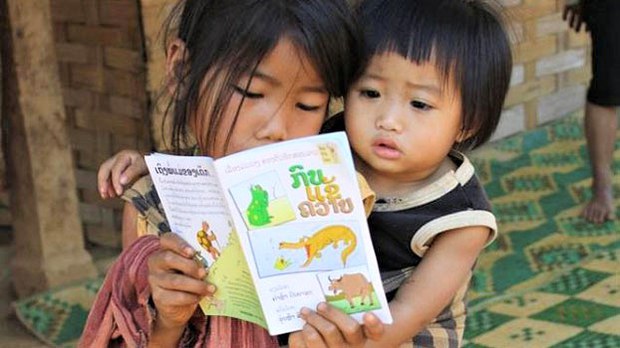 ຕຣຽມຈັດງານ ມະໂຫລານ ສົ່ງເສີມການອ່ານ