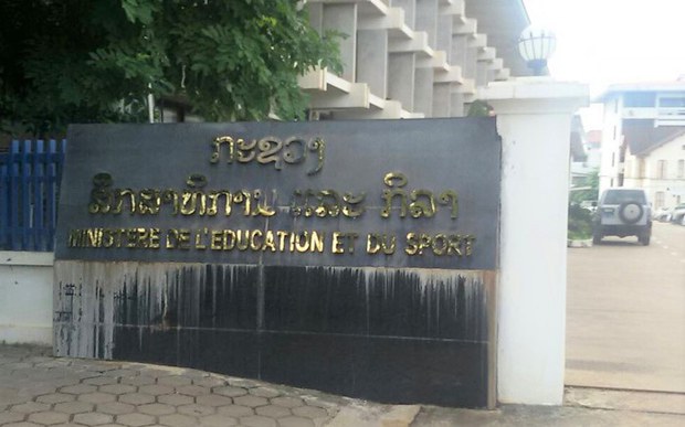 ຜູ້ປົກຄອງນັກຮຽນ ບໍ່ສະບາຍໃຈ ທີ່ຄຣູໃຊ້ຄວາມຮຸນແຮງ ຕໍ່ນັກຮຽນ