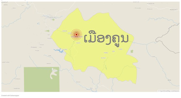 ເດັກນ້ອຍນັກຮຽນຍິງ ຖືກຂືນໃຈ ຢູ່ເມືອງຄູນ ແຂວງຊຽງຂວາງ