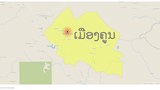 ເດັກນ້ອຍນັກຮຽນຍິງ ຖືກຂືນໃຈ ຢູ່ເມືອງຄູນ ແຂວງຊຽງຂວາງ