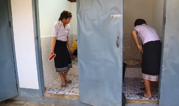 F-Toilet