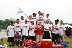F-dragon-race F-dragon-race