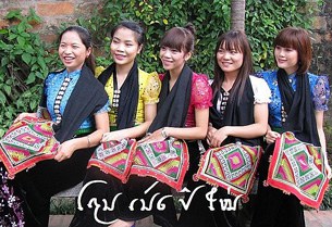 F-Tai-dam-Ladies