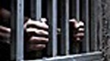 F-jail