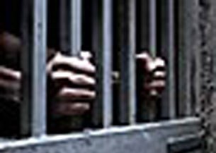 F-jail