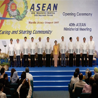 40thAsean2.jpg