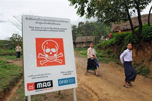 F-UXO