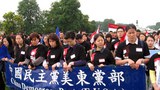 F-China