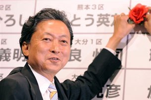 F-Japan-PM F-Japan-PM