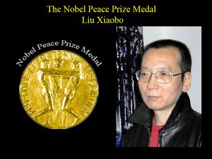 F-liu-nobel F-liu-nobel