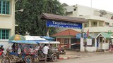 F-hospital