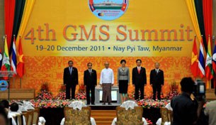 f-gms-summit f-gms-summit