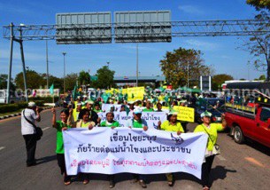 F-thai-protest F-thai-protest