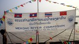 F-MRC-banner