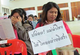 F-thai-ngo F-thai-ngo