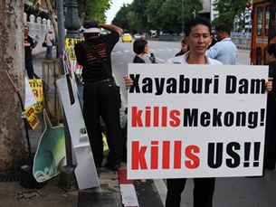 F-XD-Protest-Ubon F-XD-Protest-Ubon