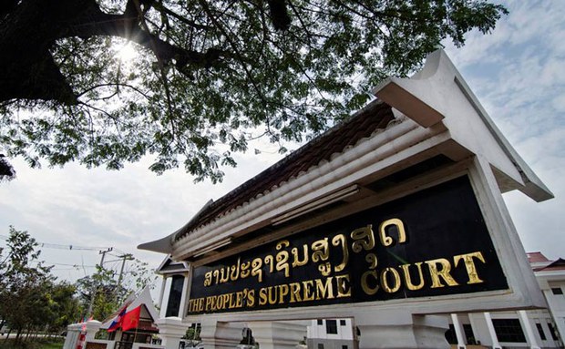 F-supreme-court