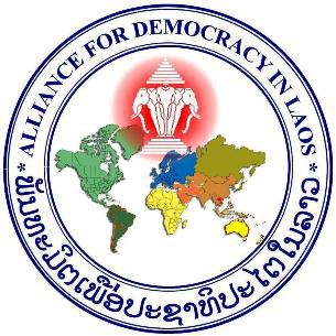 F-Alliance-for-democracy