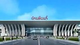 F-ban-huanam-station