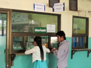 F-Pharmacy F-Pharmacy