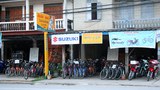 F-bicycle-shop