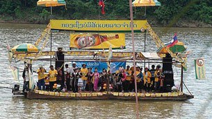 F-beer-lao F-beer-lao