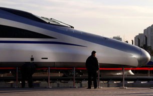 F-china-train F-china-train