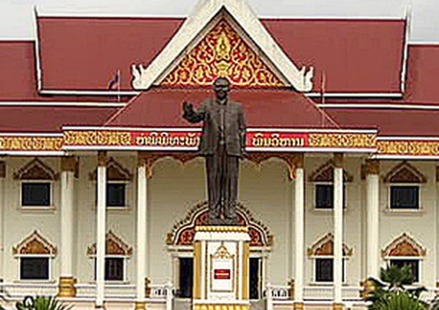 ຫໍພິພິທພັນ ໄກສອນ ພົມວິຫານ ທີ່ນະຄອນຫຼວງ ວຽງຈັນ