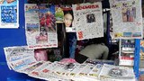 F-lao-press