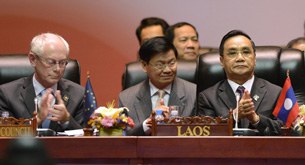 F-asem F-asem