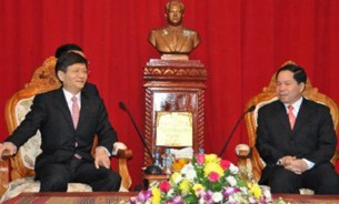 F-Lao-chinese-security F-Lao-chinese-security