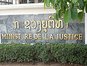 f-Justice Department f-Justice Department
