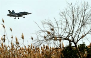 F-warplane