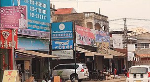 F-Chinease -vientiane F-Chinease -vientiane