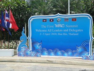 F-MRC F-MRC
