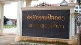 F-Luangnamtha-office