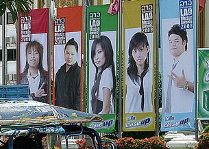 F-Lao-new-generation F-Lao-new-generation