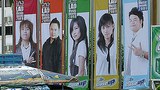 F-Lao-new-generation
