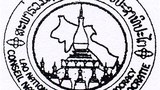 F-Lao-national-council-democracy
