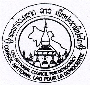 F-Lao-national-council-democracy