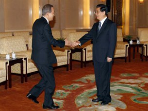 F-moon-china F-moon-china