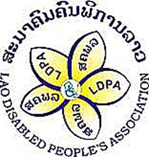 F-Lao-disabled-people F-Lao-disabled-people